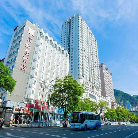 Ibis Lanzhou Train Station Hotel Buitenkant foto