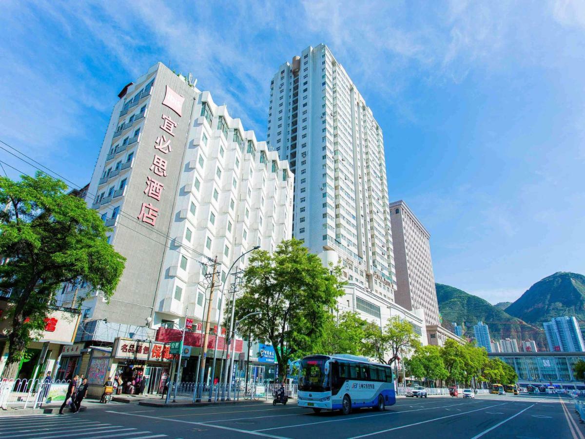 Ibis Lanzhou Train Station Hotel Buitenkant foto